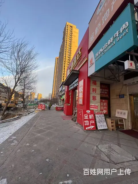群力第六大道冷鲜牛肉火锅用品店出兑 - 图片 5