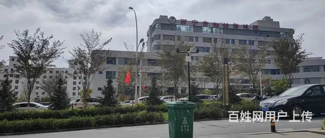 7984（七P）个人城北区门源路西宁市妇幼保健院正对面转让 - 图片 3