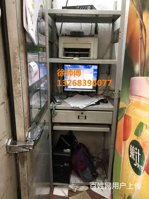 广州快速上门修电脑维修笔记本电脑.收银机 拆机清洁 - 图片 7