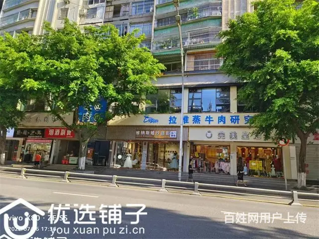 （优选铺子）市内中心广场300㎡餐饮门市转让 - 图片 1