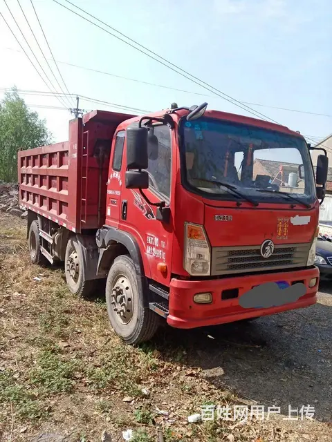重汽王牌 王牌7系 油罐车 国5 - 图片
