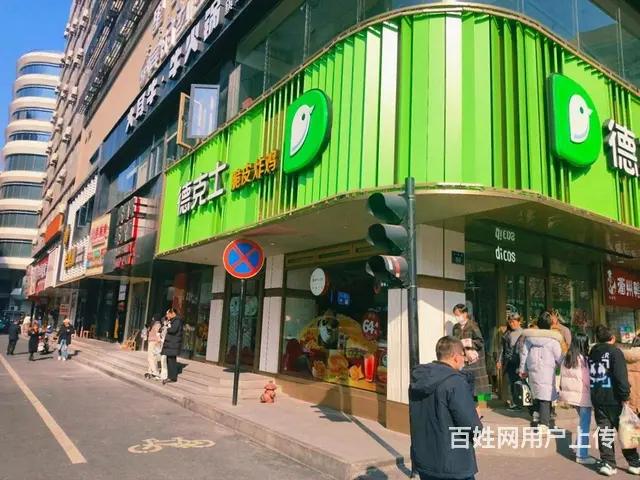 上城区龙翔地铁口，大流量拐角旺铺（品牌德克士）年租 - 图片 6