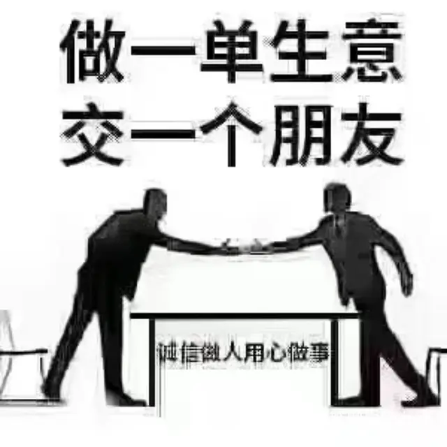 空调移机维修 - 图片 2