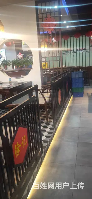 纯一层200平，铜火锅店出兑，饭店出兑，于洪赤山路恒泰骏景 - 图片 5