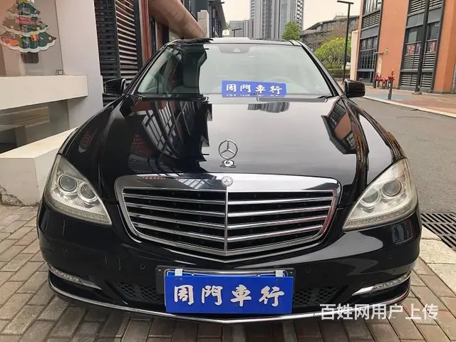 奔驰S-Class [S级](进口) 2012款 S 300 - 图片 2