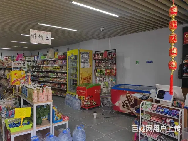 七P 8433 城东互助路海亮大都汇,西宁城东互助 - 图片 6