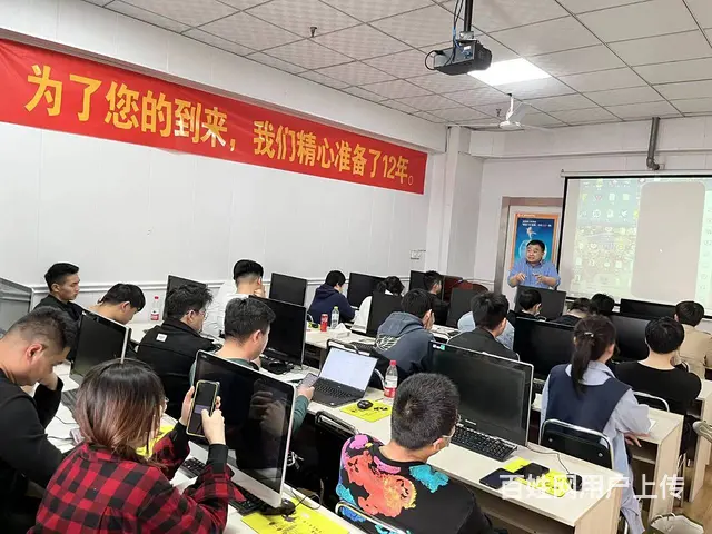 临沂淘宝培训拼多多培训美工设计培训网页设计培训PS - 图片 10