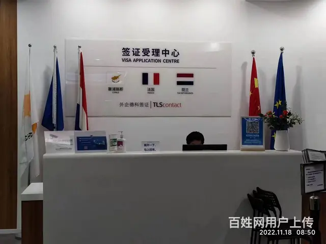 雅安出国打工国家项目直招0费用出国劳务-诚招代理 - 图片 1