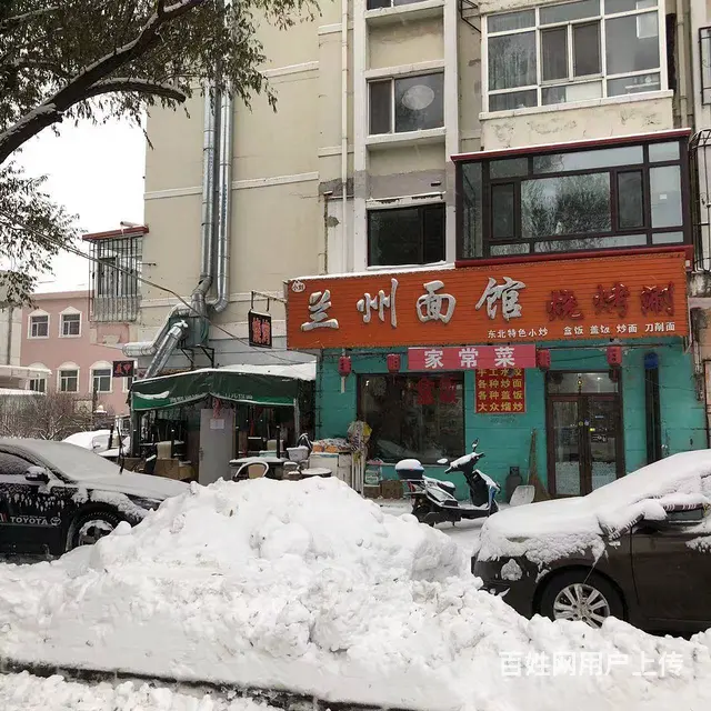 【搞定了！】平房区大连三路临街快餐出兑转让可改项 - 图片 1