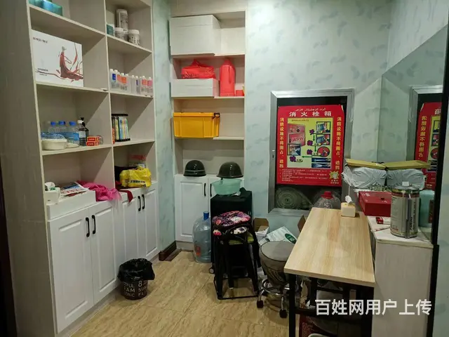 B个人一南航华府足浴店对外整体转让 - 图片 6