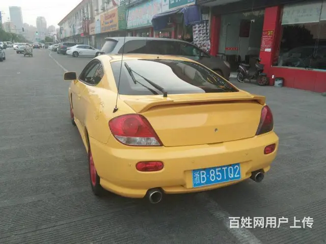 现代Coupe [酷派] 2006款 2.0 手自 - 图片 8