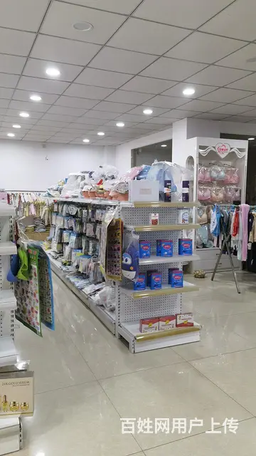 十年母婴店 - 图片 1