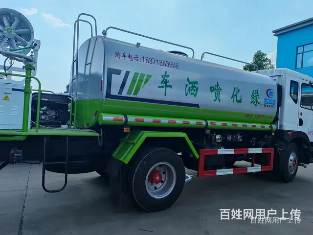东风玉柴165马力12吨洒水车年底厂家优惠价格 - 图片 3