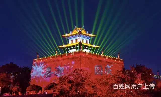 真诚征婚 - 图片 1