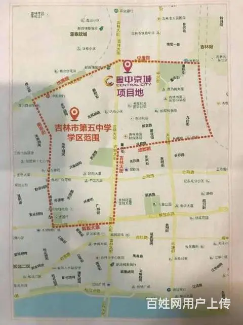 中京城项目21万起双学区住宅现房 - 图片 2