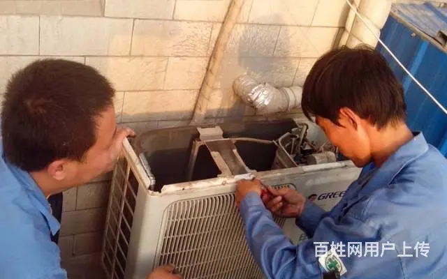 空调加氟漏完了 加满要加多少了 加氟一般多少钱 - 图片 5