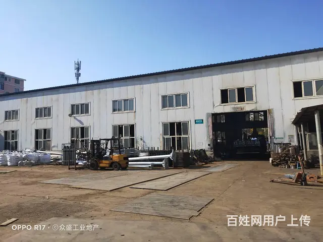 苏家屯厂房2300平出租 - 图片 2