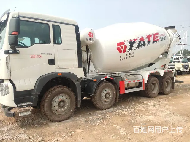 渭南2021年豪沃亚特上装可拉15方搅拌罐车 - 图片 2