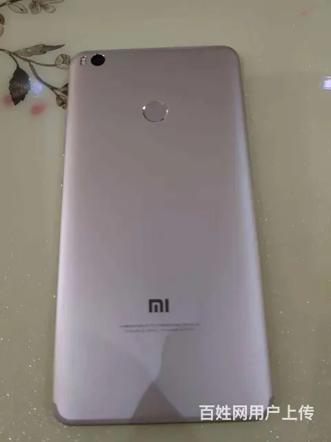 红米MAX2巨屏手机红米MAX2巨屏手机红米MAX - 图片 3