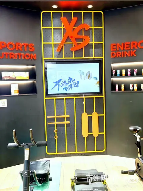 松原市前郭尔罗斯安利专卖店具体位置在哪 - 图片 1