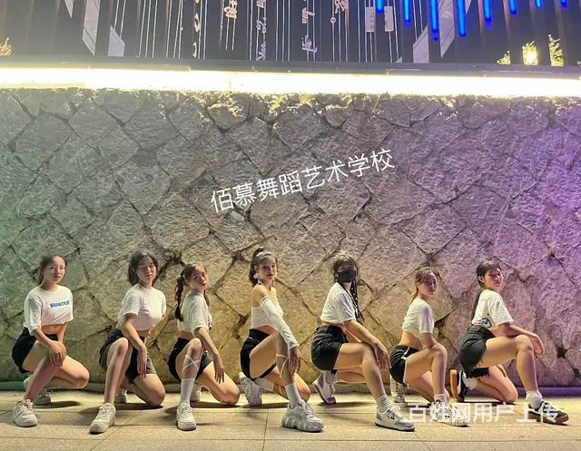丰城哪里有暑假舞蹈班 - 图片 1