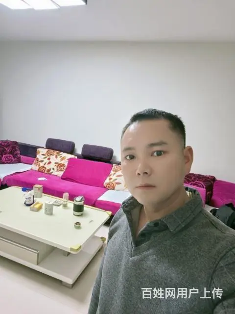 征婚 - 图片 2