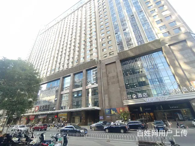 北站丨光达大厦丨90平带家具丨7000每平丨可议丨商住公寓 - 图片 1