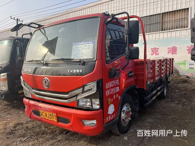 转让2020年东风多利卡，大黄牌平板货车 - 图片