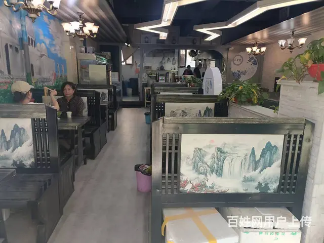 7870（七P）个人湟中县鲁沙尔庄和路临街餐饮店对外转让 - 图片 1