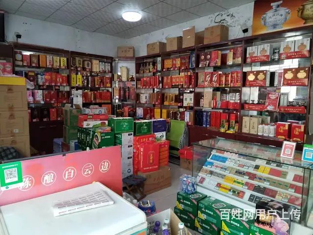 急转黄金好位置烟酒店低价转让 - 图片 4