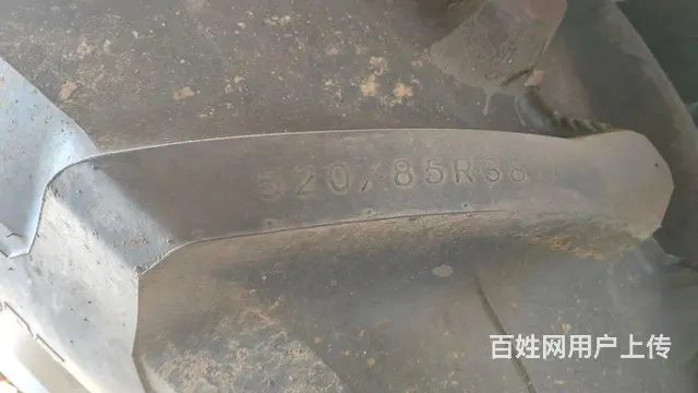 出售东方红2404 - 图片 4
