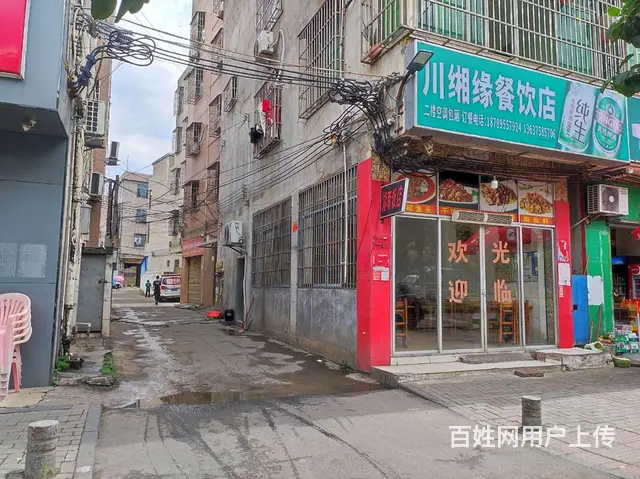 （51旺铺推荐）椰海大道儒益村160平出租 - 图片 6
