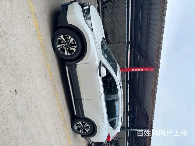 本田CR-V 2019款 1.5T 无级 240TURBO - 图片 1