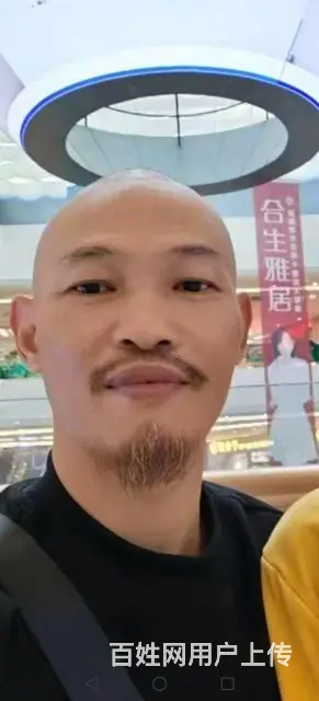 寻找共渡余生的伴侣 - 图片 2