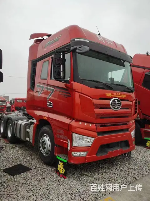 二手解放J7牵引车 550马力 国五 双驱带液缓 - 图片 1