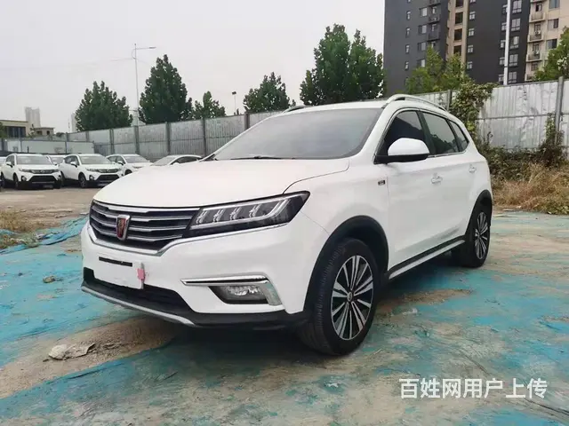 荣威RX5 2019款 1.5T 双离合 20T 两驱4G互 - 图片 1