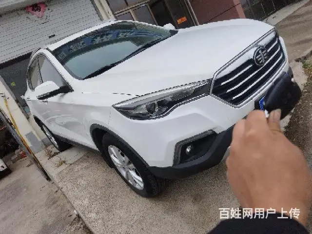 奔腾 奔腾X80 2017款 2.0 手自一体 精英型 - 图片 3