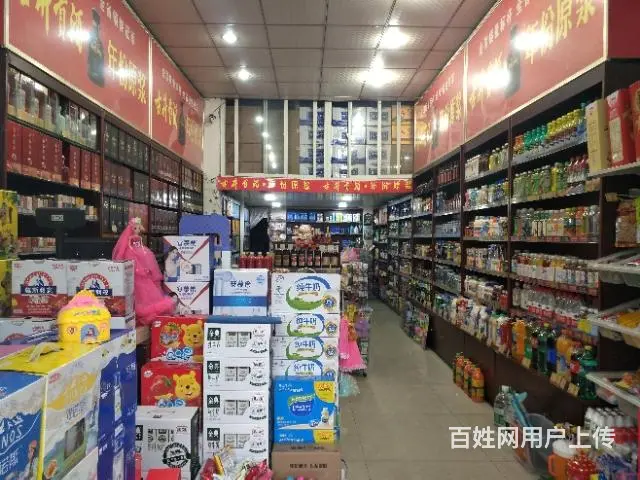 【都市时讯免费推荐】龙湖一品北门烟酒便利店转让 - 图片 3