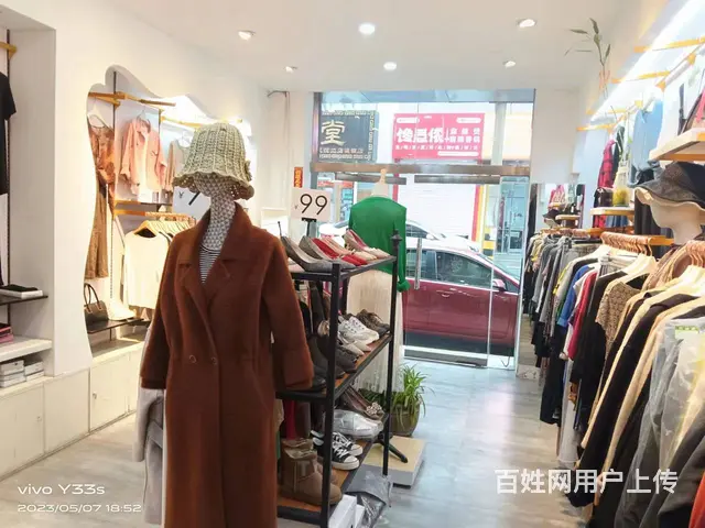 【同城搜铺网免费找店】友谊路60平服装店转让 - 图片 3