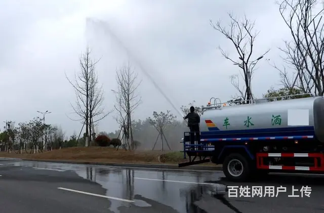 二手洒水车 吨位齐全 优惠价格火爆来袭 - 图片 9