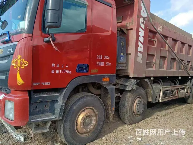 福田欧曼 自卸车 国5 - 图片 3