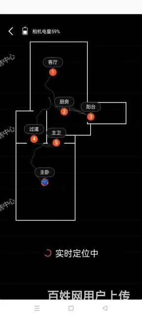 御景山旁 新天地大厦  全新1房1厅 家电齐全 拎包入住 - 图片 10