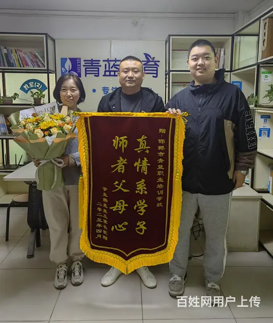 邢台2024年口碑好的单招升学培训承诺守信 - 图片 2