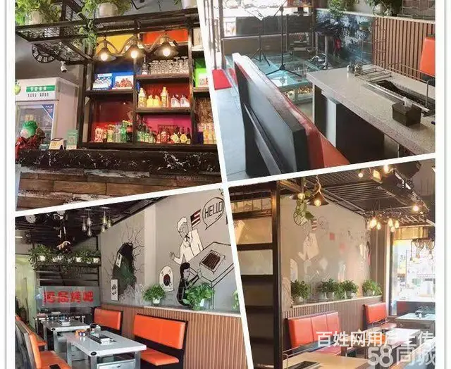 解放北路180平烧烤店饭店出兑 - 图片 2