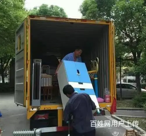 邢台搬家电话  邢台搬家公司收费价格? - 图片 8