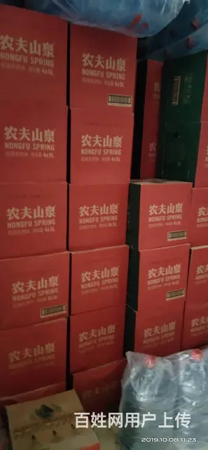 晋江速捷桶装水配送公司电话，欢迎订购！ - 图片 5
