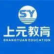 海宁哪里有学网络营销方面的培训学校，哪家比较靠谱 - 图片