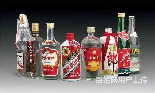 兰州回收茅台酒丨上门回收茅台老酒 陈年茅台酒回收 - 图片 1