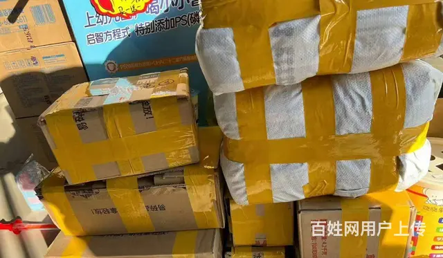 0072虞城县张集镇上一母婴店转让 - 图片 8