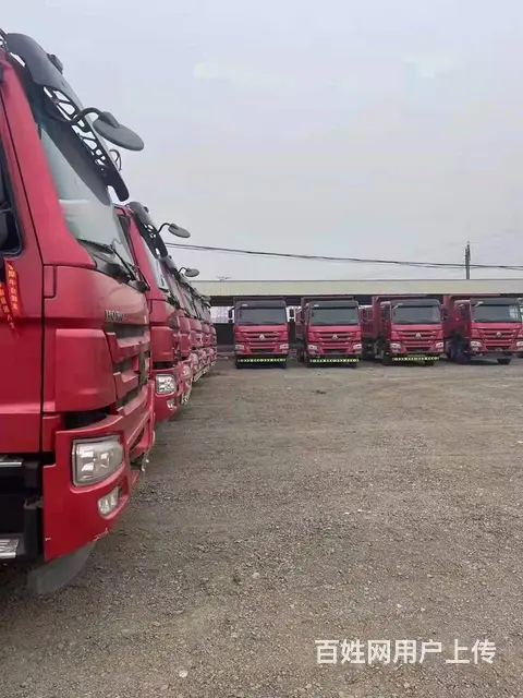 渭南秒杀2020年国六6米豪沃自卸车 支持分期 - 图片 1